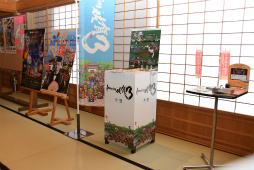 画像ギャラリー No.029のサムネイル画像 / 「ロマンシング佐賀3」現地体験レポート。ついに開幕した佐賀県×サガシリーズのコラボ第3弾は“SaGa愛”に溢れた幸福な空間だった