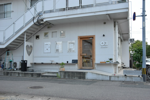 画像ギャラリー No.033のサムネイル画像 / 「ロマンシング佐賀3」現地体験レポート。ついに開幕した佐賀県×サガシリーズのコラボ第3弾は“SaGa愛”に溢れた幸福な空間だった