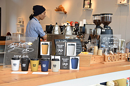 画像ギャラリー No.037のサムネイル画像 / 「ロマンシング佐賀3」現地体験レポート。ついに開幕した佐賀県×サガシリーズのコラボ第3弾は“SaGa愛”に溢れた幸福な空間だった