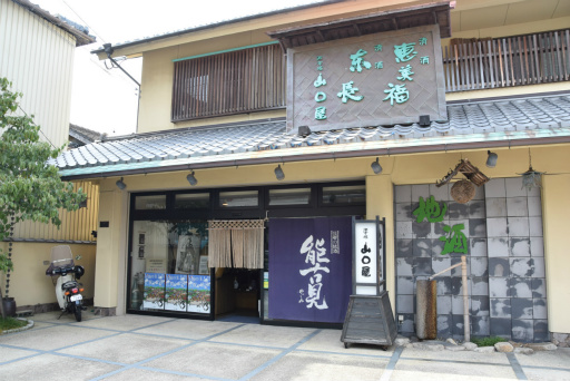 画像ギャラリー No.082のサムネイル画像 / 「ロマンシング佐賀3」現地体験レポート。ついに開幕した佐賀県×サガシリーズのコラボ第3弾は“SaGa愛”に溢れた幸福な空間だった