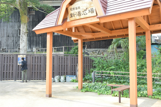 画像ギャラリー No.118のサムネイル画像 / 「ロマンシング佐賀3」現地体験レポート。ついに開幕した佐賀県×サガシリーズのコラボ第3弾は“SaGa愛”に溢れた幸福な空間だった