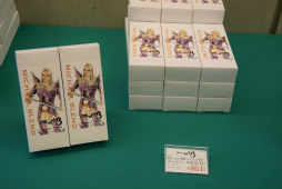 画像ギャラリー No.130のサムネイル画像 / 「ロマンシング佐賀3」現地体験レポート。ついに開幕した佐賀県×サガシリーズのコラボ第3弾は“SaGa愛”に溢れた幸福な空間だった