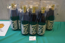 画像ギャラリー No.133のサムネイル画像 / 「ロマンシング佐賀3」現地体験レポート。ついに開幕した佐賀県×サガシリーズのコラボ第3弾は“SaGa愛”に溢れた幸福な空間だった