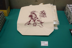 画像ギャラリー No.138のサムネイル画像 / 「ロマンシング佐賀3」現地体験レポート。ついに開幕した佐賀県×サガシリーズのコラボ第3弾は“SaGa愛”に溢れた幸福な空間だった