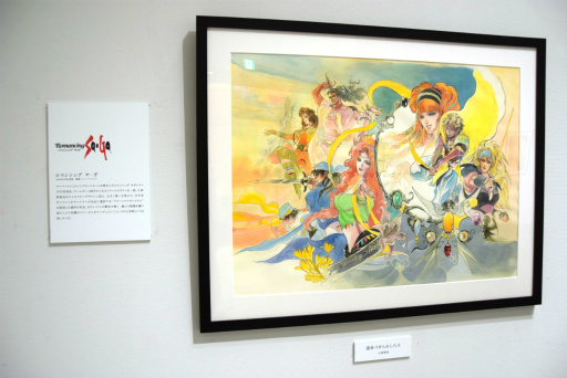 画像ギャラリー No.146のサムネイル画像 / 「ロマンシング佐賀3」現地体験レポート。ついに開幕した佐賀県×サガシリーズのコラボ第3弾は“SaGa愛”に溢れた幸福な空間だった