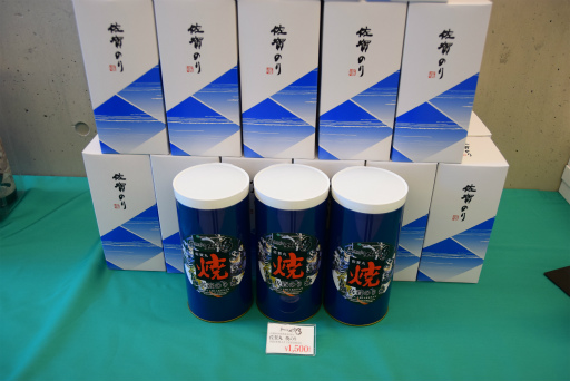 画像ギャラリー No.010のサムネイル画像 / 「ロマンシング佐賀3」開催初日に行われた共同会見レポート。河津秋敏氏,小林智美氏,市川雅統氏が見どころを語った