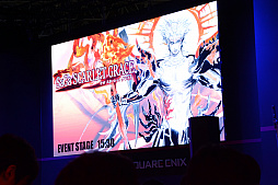 ꡼ No.001Υͥ / TGS 2016ϼµץ쥤Ϫ줿SaGa SCARLET GRACEפΥڥ륹ơݡ