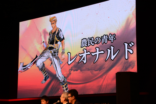 ꡼ No.003Υͥ / TGS 2016ϼµץ쥤Ϫ줿SaGa SCARLET GRACEפΥڥ륹ơݡ