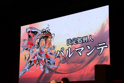 ꡼ No.004Υͥ / TGS 2016ϼµץ쥤Ϫ줿SaGa SCARLET GRACEפΥڥ륹ơݡ