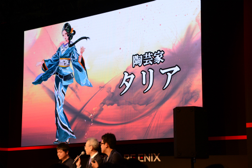 ꡼ No.005Υͥ / TGS 2016ϼµץ쥤Ϫ줿SaGa SCARLET GRACEפΥڥ륹ơݡ