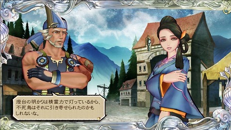 ꡼ No.001 | SaGa SCARLET GRACE׿3ͤΥ饯ȡ4ͤμ͸쥪ʥɤȥꥢΥץʤɤ