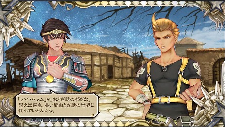 ꡼ No.002 | SaGa SCARLET GRACE׿3ͤΥ饯ȡ4ͤμ͸쥪ʥɤȥꥢΥץʤɤ