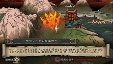 ꡼ No.007 | SaGa SCARLET GRACE׿3ͤΥ饯ȡ4ͤμ͸쥪ʥɤȥꥢΥץʤɤ