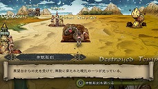 ꡼ No.009 | SaGa SCARLET GRACE׿3ͤΥ饯ȡ4ͤμ͸쥪ʥɤȥꥢΥץʤɤ