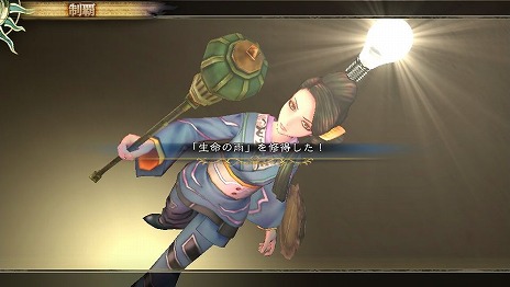 ꡼ No.017 | SaGa SCARLET GRACE׿3ͤΥ饯ȡ4ͤμ͸쥪ʥɤȥꥢΥץʤɤ