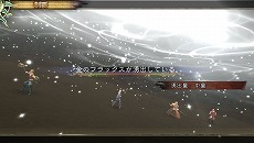 ꡼ No.018 | SaGa SCARLET GRACE׿3ͤΥ饯ȡ4ͤμ͸쥪ʥɤȥꥢΥץʤɤ