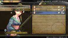 ꡼ No.019 | SaGa SCARLET GRACE׿3ͤΥ饯ȡ4ͤμ͸쥪ʥɤȥꥢΥץʤɤ