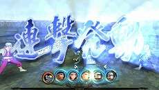 ꡼ No.021 | SaGa SCARLET GRACE׿3ͤΥ饯ȡ4ͤμ͸쥪ʥɤȥꥢΥץʤɤ