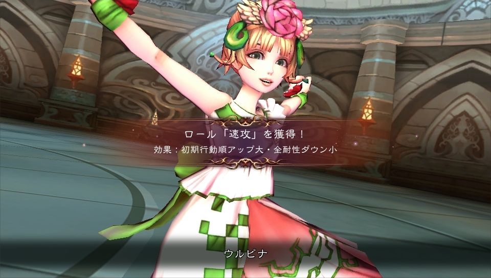 画像集 028 Saga Scarlet Grace の最新情報が公開 新たな登場キャラクターや