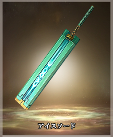 ꡼ No.002Υͥ / SaGa SCARLET GRACEפνŵŹͽŵˡDLǤPS VitaΥܥǥͽդ