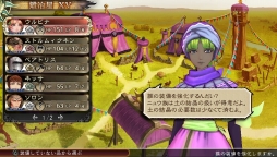 画像ギャラリー No.006のサムネイル画像 / 「SaGa SCARLET GRACE」妖精のグリフィンや星神のマリガン神など5キャラクターが公開。バトル時の行動や,フリーワールドシステムの新情報も