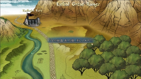 画像ギャラリー No.020のサムネイル画像 / 「SaGa SCARLET GRACE」妖精のグリフィンや星神のマリガン神など5キャラクターが公開。バトル時の行動や,フリーワールドシステムの新情報も