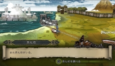 画像ギャラリー No.042のサムネイル画像 / 「SaGa SCARLET GRACE」妖精のグリフィンや星神のマリガン神など5キャラクターが公開。バトル時の行動や,フリーワールドシステムの新情報も