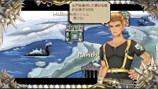 画像ギャラリー No.045のサムネイル画像 / 「SaGa SCARLET GRACE」妖精のグリフィンや星神のマリガン神など5キャラクターが公開。バトル時の行動や,フリーワールドシステムの新情報も