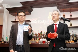 ꡼ No.011 | SaGa SCARLET GRACEץܥ٥Ȥֶ B.E.HOUSEפˤƥȡSSGѤǰ쿧ޤäŹޤȥ˥塼åƤ