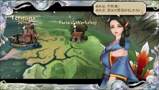 画像ギャラリー No.011のサムネイル画像 / 本日発売「SaGa SCARLET GRACE」は,主人公選択を“彗星”に委ねることもできる。物語や人物,ゲームシステムなどの情報をまとめて掲載