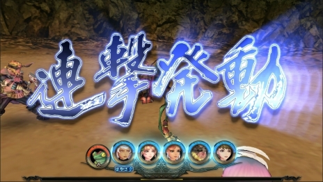 画像ギャラリー No.034のサムネイル画像 / 本日発売「SaGa SCARLET GRACE」は,主人公選択を“彗星”に委ねることもできる。物語や人物,ゲームシステムなどの情報をまとめて掲載