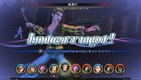 画像ギャラリー No.036のサムネイル画像 / 本日発売「SaGa SCARLET GRACE」は,主人公選択を“彗星”に委ねることもできる。物語や人物,ゲームシステムなどの情報をまとめて掲載