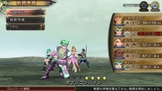 画像ギャラリー No.066のサムネイル画像 / 本日発売「SaGa SCARLET GRACE」は,主人公選択を“彗星”に委ねることもできる。物語や人物,ゲームシステムなどの情報をまとめて掲載