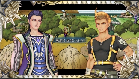 画像ギャラリー No.071のサムネイル画像 / 本日発売「SaGa SCARLET GRACE」は,主人公選択を“彗星”に委ねることもできる。物語や人物,ゲームシステムなどの情報をまとめて掲載