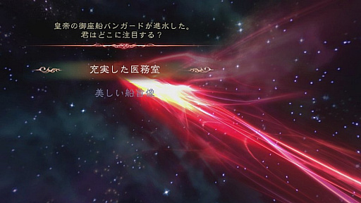 ꡼ No.002Υͥ / ֥ å 쥤פΥץ쥤ݡȡ¿ʥƥƳʤ̵̤ӽǡȡ꡼⤸äȳڤ