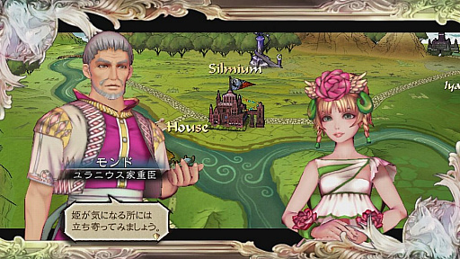 ꡼ No.005Υͥ / ֥ å 쥤פΥץ쥤ݡȡ¿ʥƥƳʤ̵̤ӽǡȡ꡼⤸äȳڤ