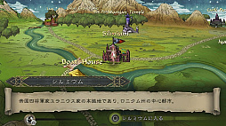 ꡼ No.006Υͥ / ֥ å 쥤פΥץ쥤ݡȡ¿ʥƥƳʤ̵̤ӽǡȡ꡼⤸äȳڤ