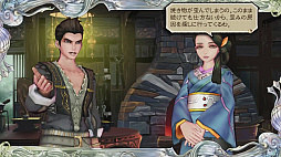 ꡼ No.007Υͥ / ֥ å 쥤פΥץ쥤ݡȡ¿ʥƥƳʤ̵̤ӽǡȡ꡼⤸äȳڤ