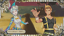 ꡼ No.008Υͥ / ֥ å 쥤פΥץ쥤ݡȡ¿ʥƥƳʤ̵̤ӽǡȡ꡼⤸äȳڤ