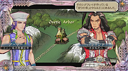 ꡼ No.009Υͥ / ֥ å 쥤פΥץ쥤ݡȡ¿ʥƥƳʤ̵̤ӽǡȡ꡼⤸äȳڤ