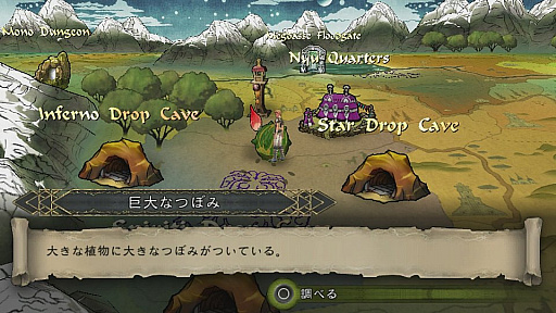 ꡼ No.010Υͥ / ֥ å 쥤פΥץ쥤ݡȡ¿ʥƥƳʤ̵̤ӽǡȡ꡼⤸äȳڤ