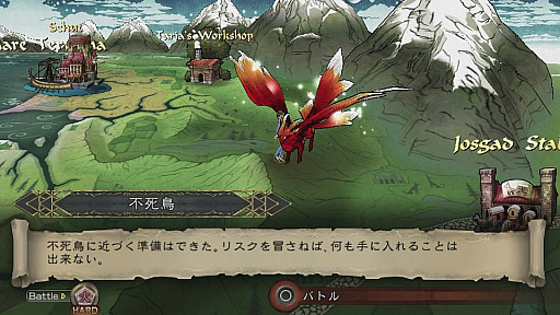 ꡼ No.012Υͥ / ֥ å 쥤פΥץ쥤ݡȡ¿ʥƥƳʤ̵̤ӽǡȡ꡼⤸äȳڤ