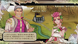 ꡼ No.014Υͥ / ֥ å 쥤פΥץ쥤ݡȡ¿ʥƥƳʤ̵̤ӽǡȡ꡼⤸äȳڤ