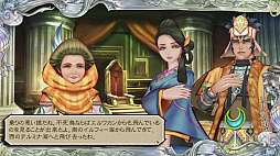 ꡼ No.015Υͥ / ֥ å 쥤פΥץ쥤ݡȡ¿ʥƥƳʤ̵̤ӽǡȡ꡼⤸äȳڤ