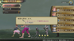 ꡼ No.016Υͥ / ֥ å 쥤פΥץ쥤ݡȡ¿ʥƥƳʤ̵̤ӽǡȡ꡼⤸äȳڤ