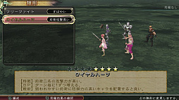 ꡼ No.017Υͥ / ֥ å 쥤פΥץ쥤ݡȡ¿ʥƥƳʤ̵̤ӽǡȡ꡼⤸äȳڤ