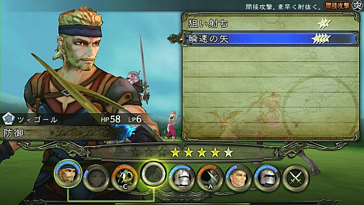 ꡼ No.020Υͥ / ֥ å 쥤פΥץ쥤ݡȡ¿ʥƥƳʤ̵̤ӽǡȡ꡼⤸äȳڤ