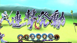 ꡼ No.025Υͥ / ֥ å 쥤פΥץ쥤ݡȡ¿ʥƥƳʤ̵̤ӽǡȡ꡼⤸äȳڤ