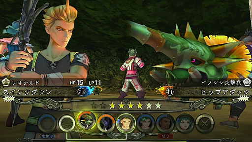 ꡼ No.027Υͥ / ֥ å 쥤פΥץ쥤ݡȡ¿ʥƥƳʤ̵̤ӽǡȡ꡼⤸äȳڤ