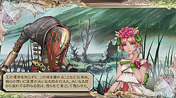 ꡼ No.028Υͥ / ֥ å 쥤פΥץ쥤ݡȡ¿ʥƥƳʤ̵̤ӽǡȡ꡼⤸äȳڤ